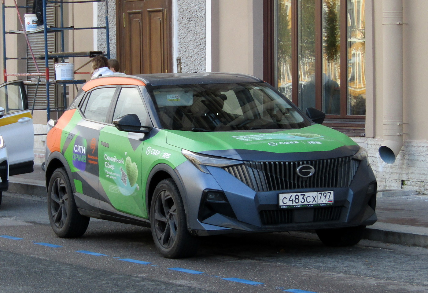 Санкт-Петербург, GAC GS3 № С 483 СХ 797