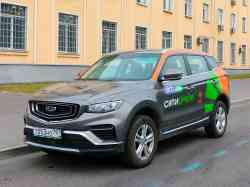 Москва, Geely Atlas № Т 053 НО 797