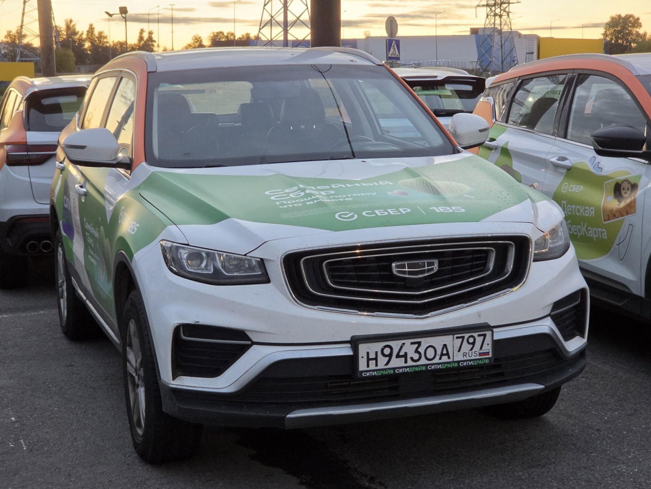 Москва, Geely Atlas № Н 943 ОА 797