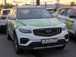 Москва, Geely Atlas № Н 943 ОА 797