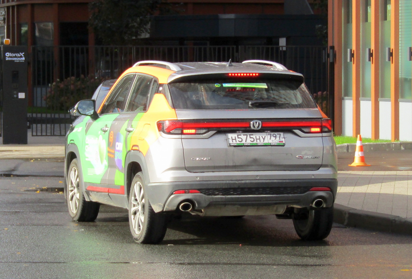 Санкт-Петербург, Changan CS35 № Н 575 НУ 797