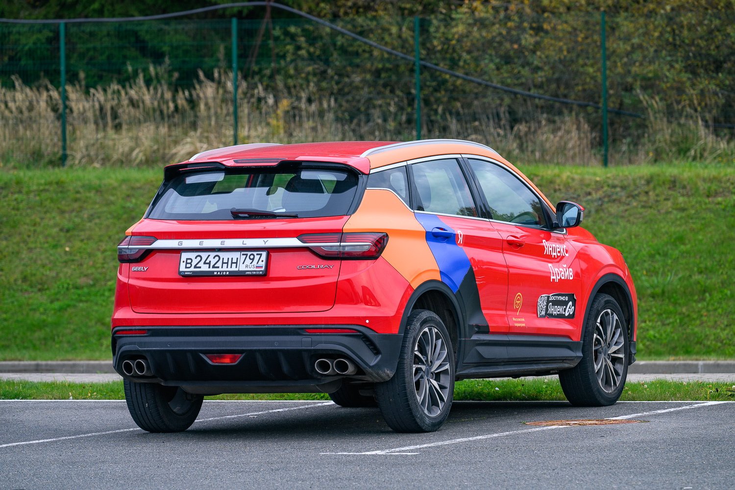 Москва, Geely Coolray № В 242 НН 797
