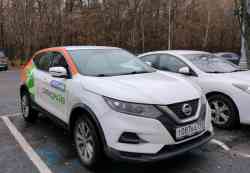 Moscow, Nissan Qashqai # Т 087 КА 797