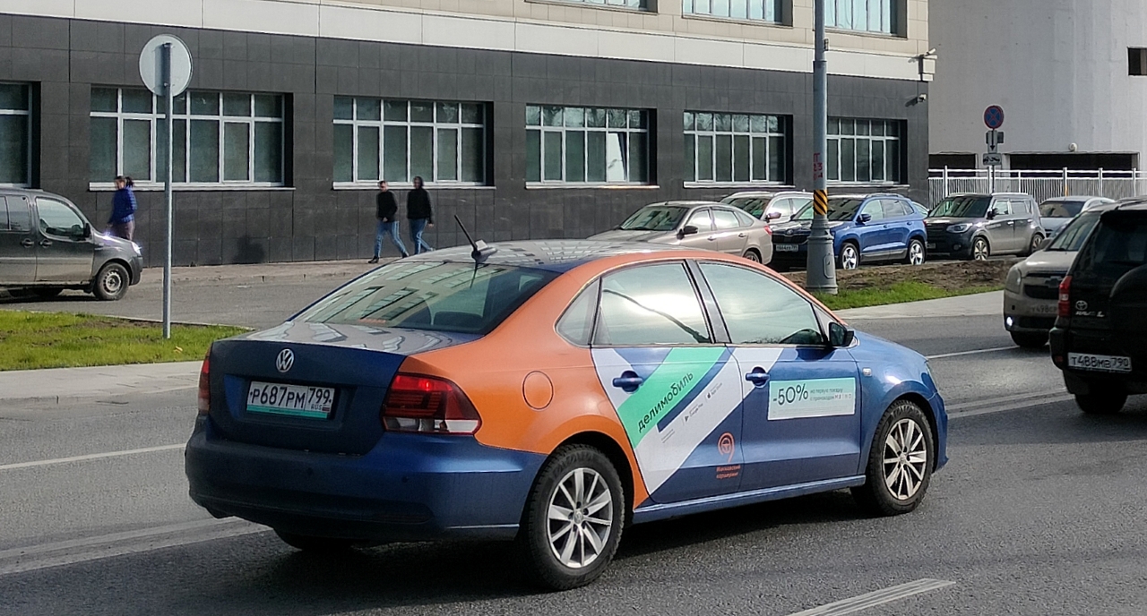 Москва, Volkswagen Polo № Р 687 РМ 799