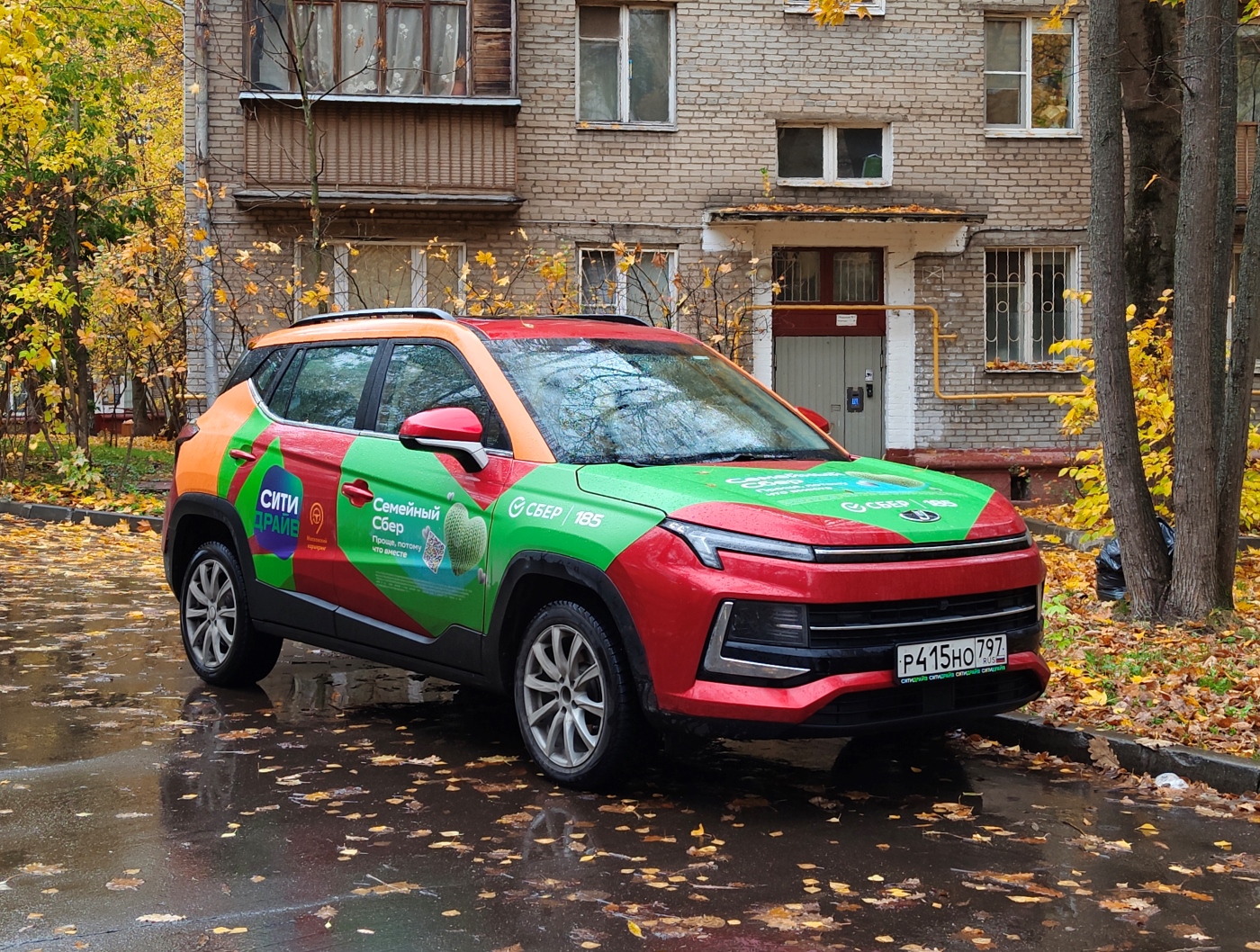 Москва, Москвич 3 № Р 415 НО 797