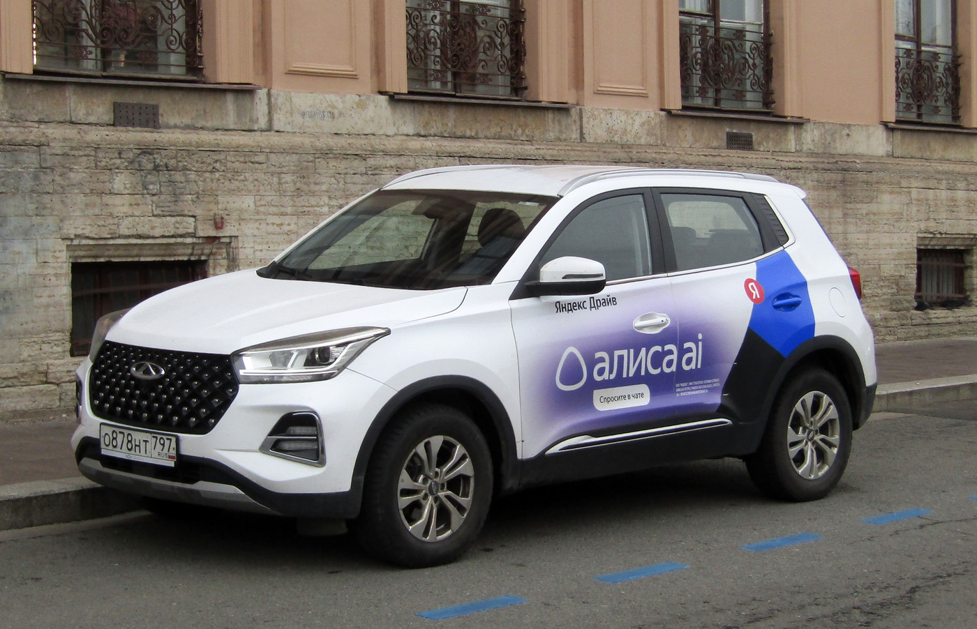 Санкт-Петербург, Chery Tiggo 4 № О 878 НТ 797