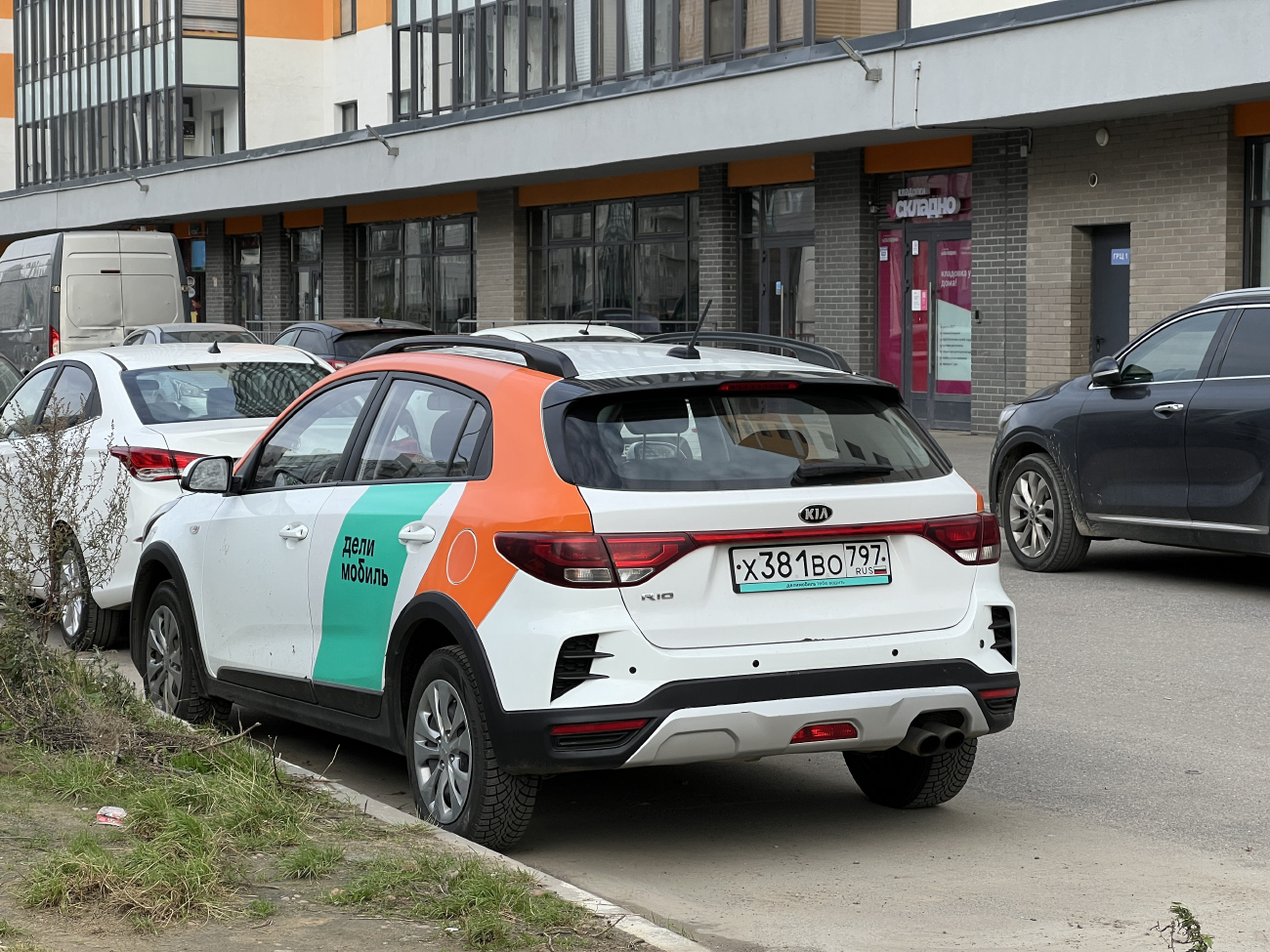 Санкт-Петербург, KIA Rio № Х 381 ВО 797