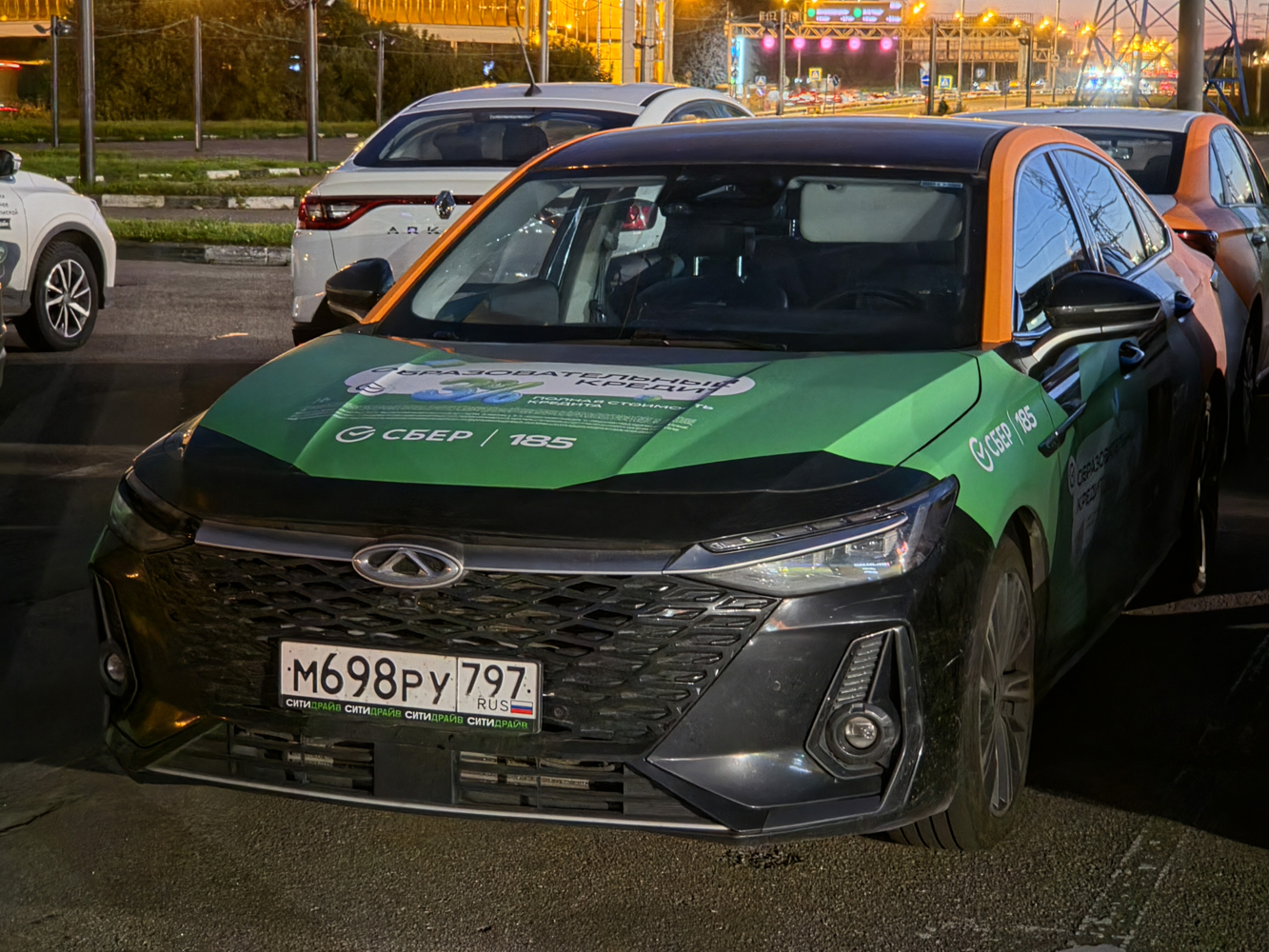 Москва, Chery Arrizo 8 № М 698 РУ 797