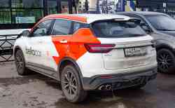 Москва, Geely Coolray № У 403 НН 797