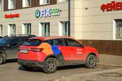 Москва, Geely Coolray № В 260 НА 797