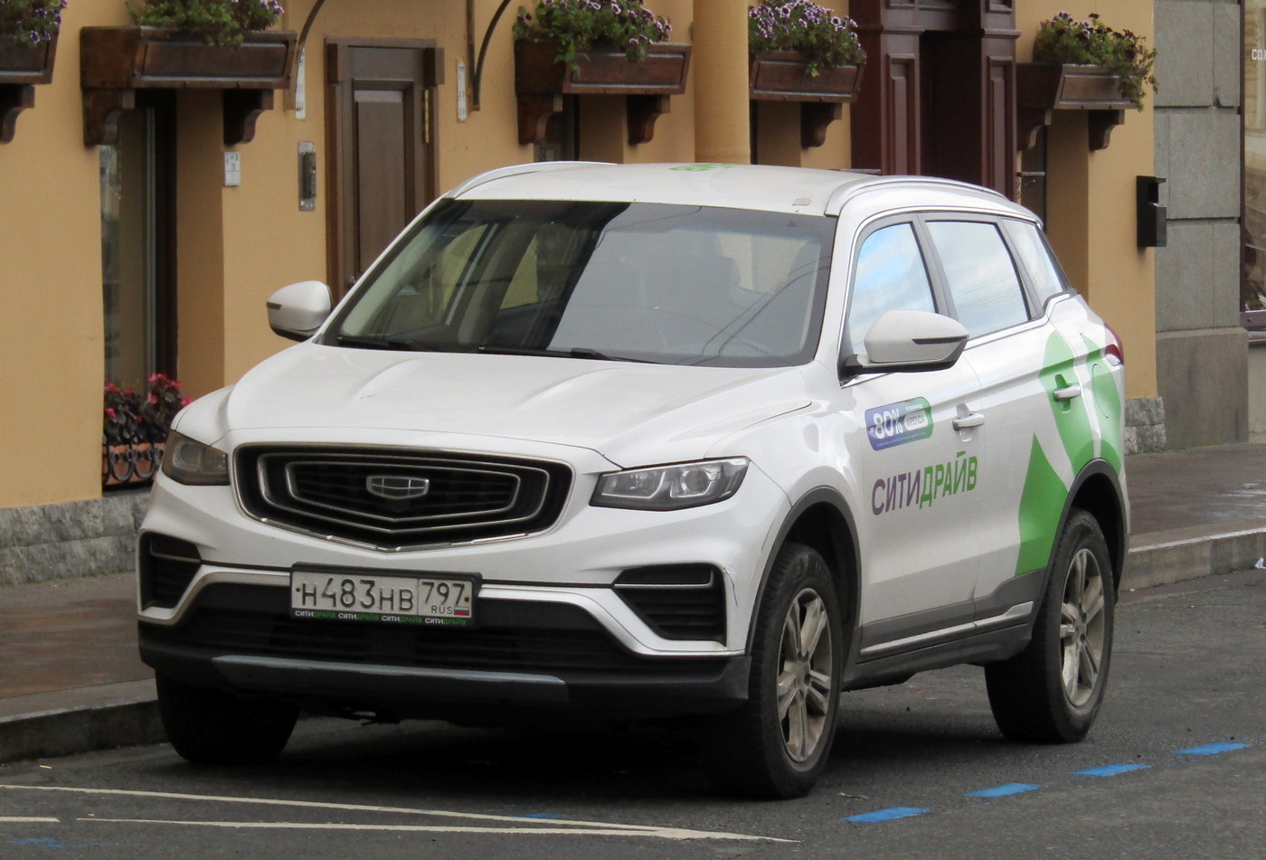 Санкт-Петербург, Geely Atlas № Н 483 НВ 797