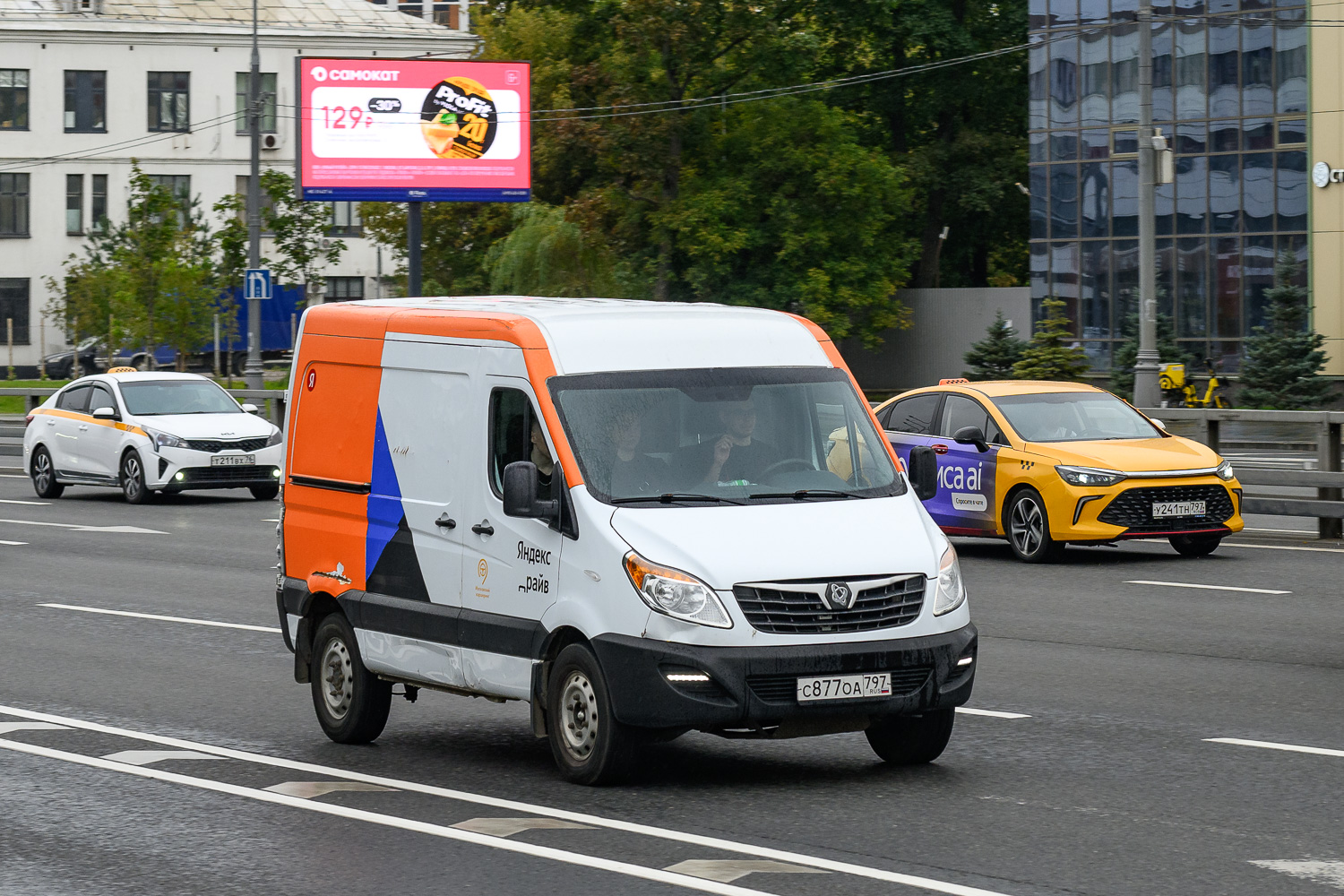 Межгород (Москва - Санкт-Петербург), Sollers Atlant № С 877 ОА 797