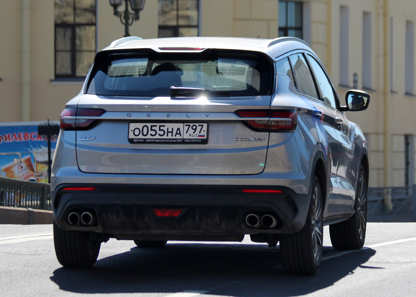 Санкт-Петербург, Geely Coolray № О 055 НА 797