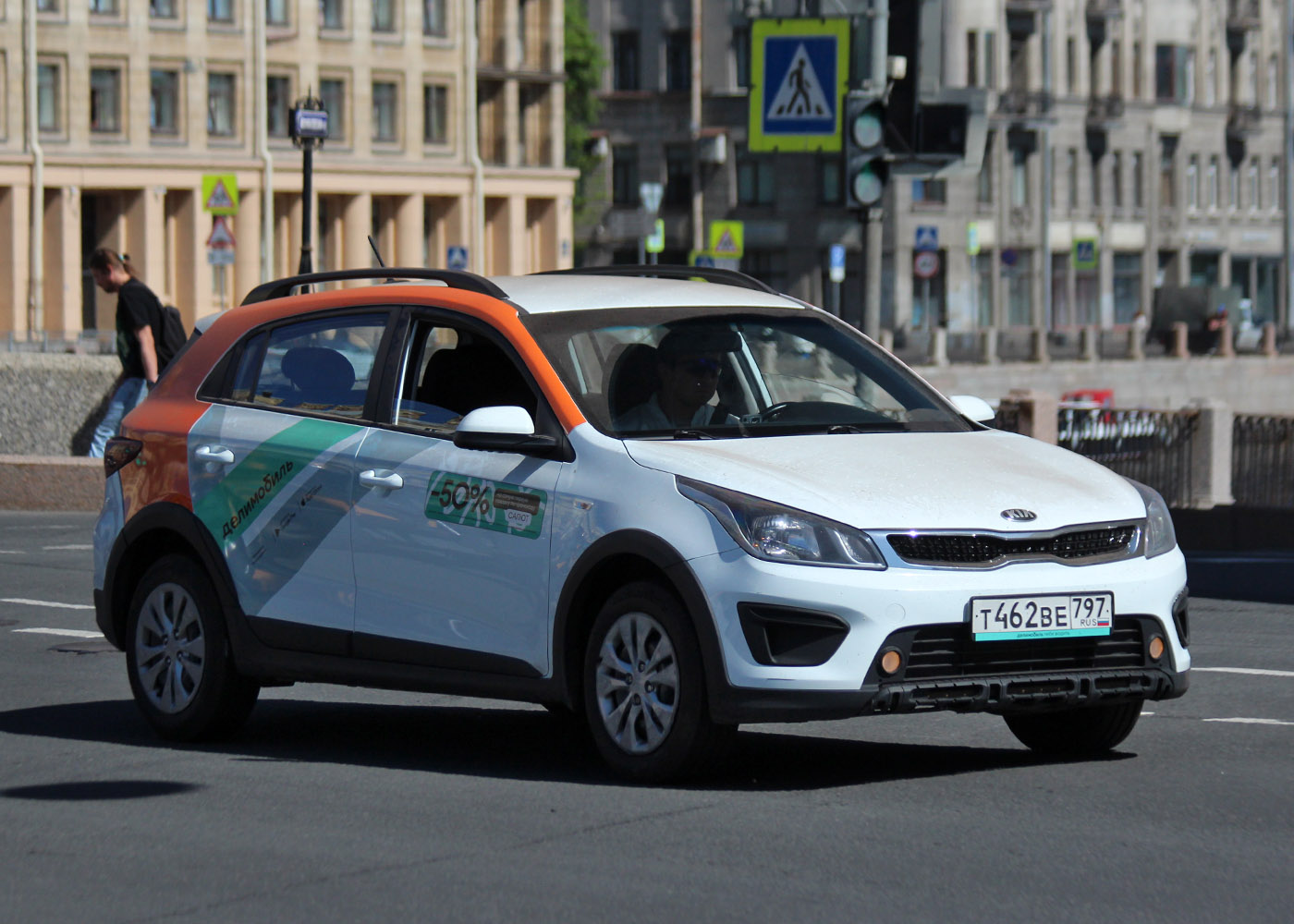 Санкт-Петербург, KIA Rio № Т 462 ВЕ 797