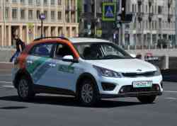 258 КБ