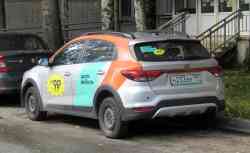 Санкт-Петербург, KIA Rio № Н 233 ВВ 797
