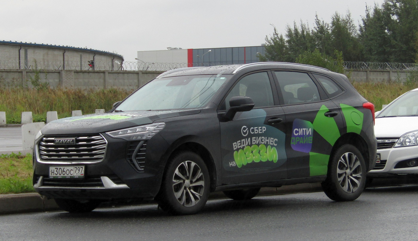 Санкт-Петербург, Haval Jolion № Н 306 ОС 797