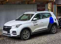 Санкт-Петербург, Chery Tiggo 4 № Н 919 НО 797