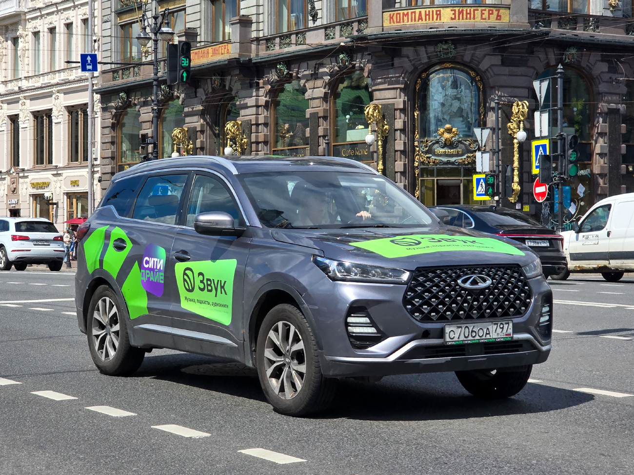 Санкт-Петербург, Chery Tiggo 7 № О 706 ОА 797