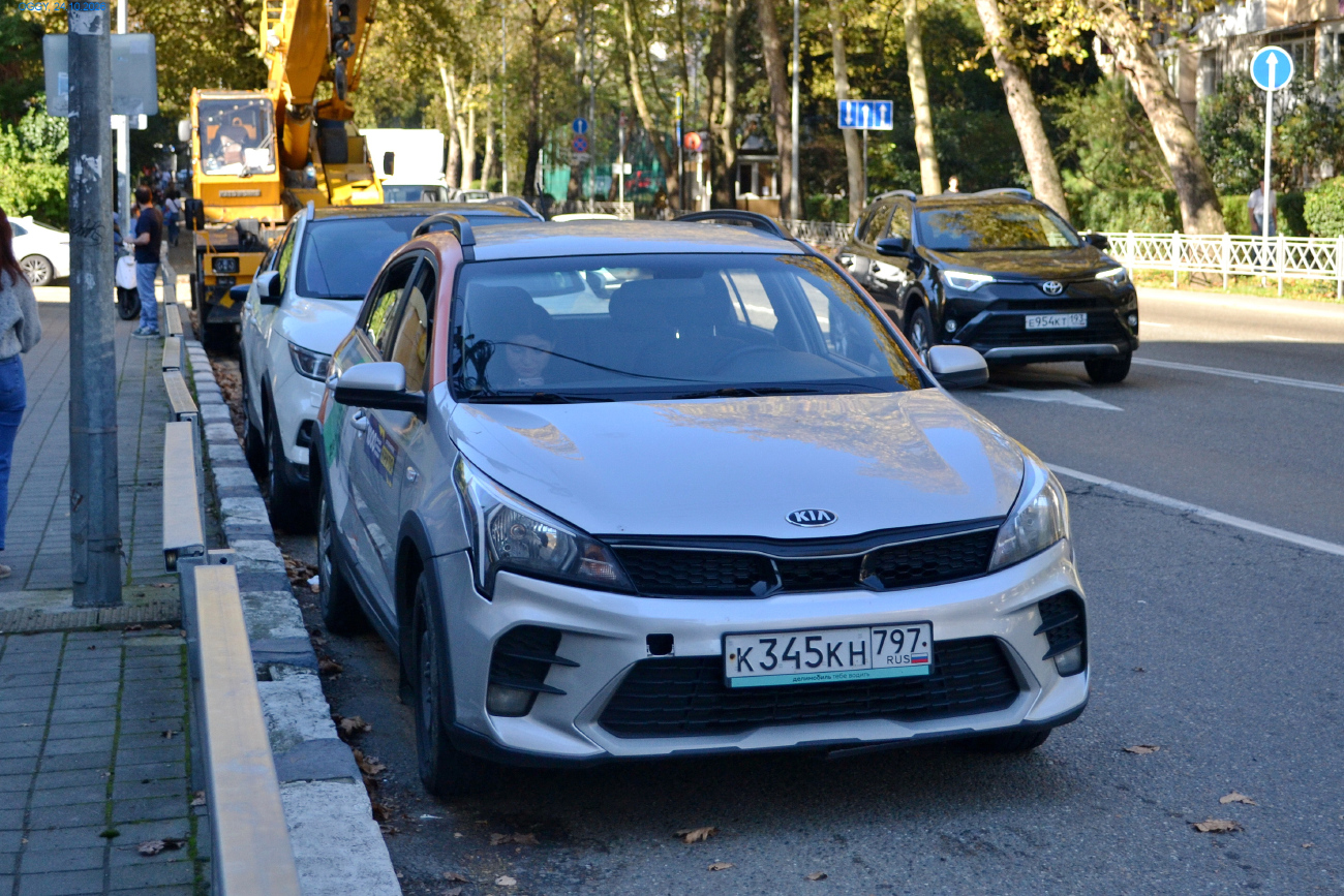 Сочи, KIA Rio № К 345 КН 797