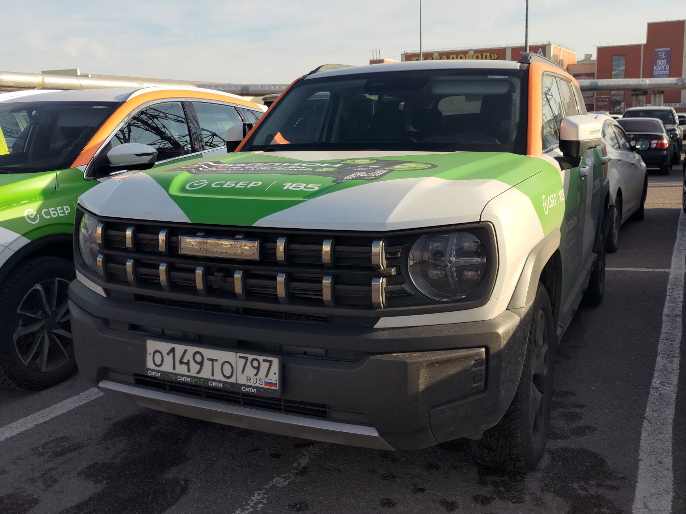 Москва, Haval H3 № О 149 ТО 797