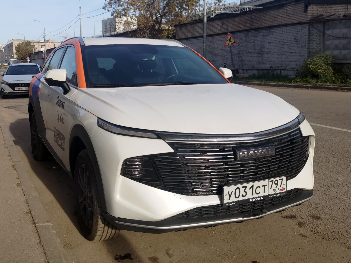 Москва, Haval F7 № У 031 СТ 797