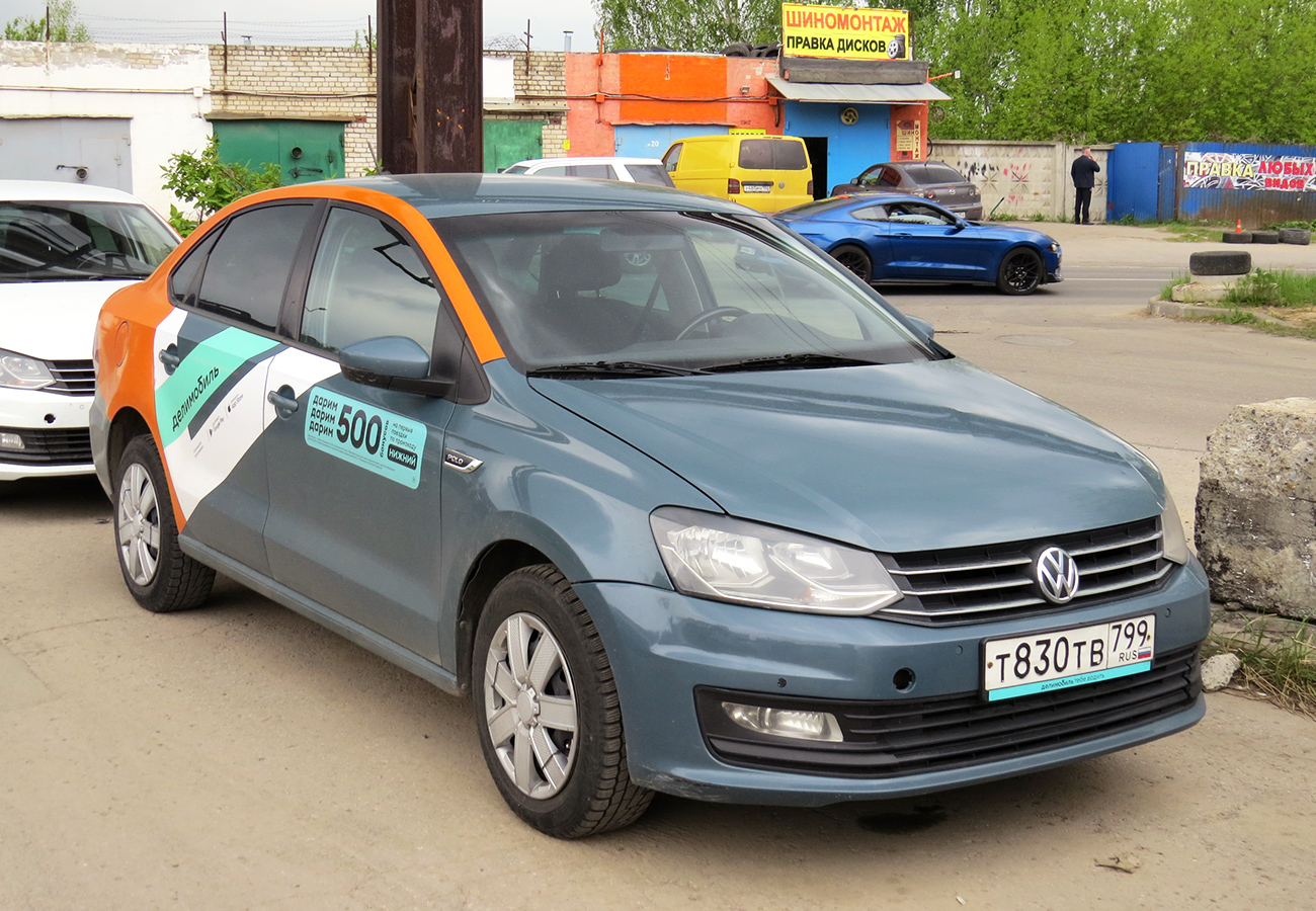 Нижний Новгород, Volkswagen Polo № Т 830 ТВ 799