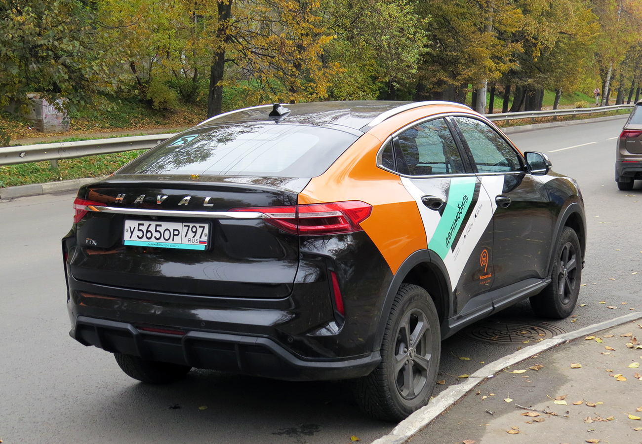 Нижний Новгород, Haval F7 № У 565 ОР 797