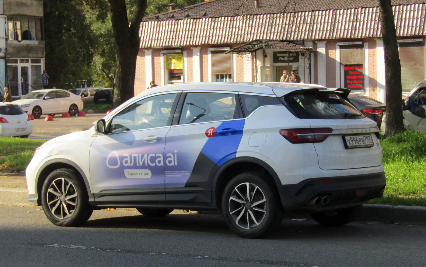 Санкт-Петербург, BelGee X50 № Х 996 РВ 797