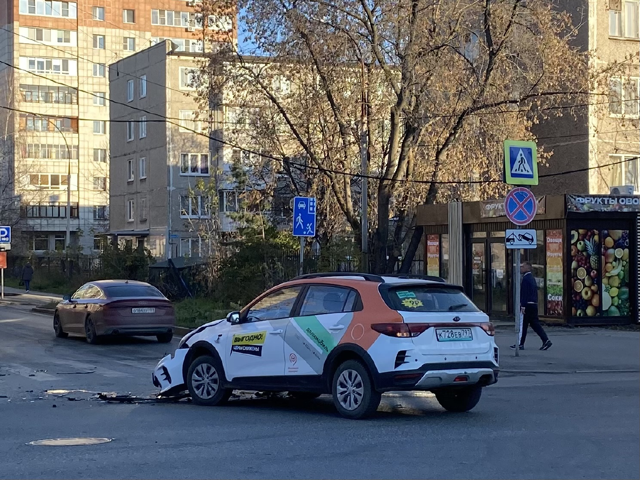 Пермь, KIA Rio № К 728 ЕВ 797