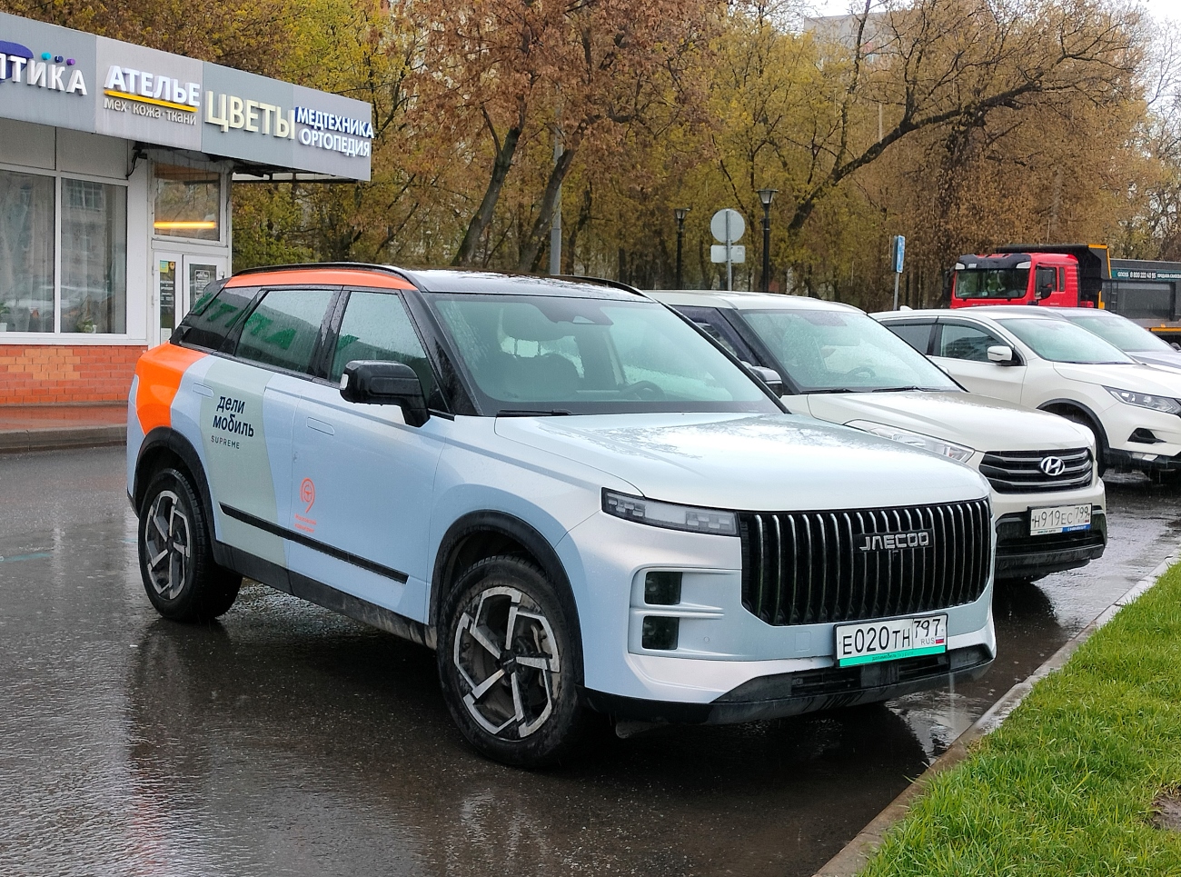 Москва, Jaecoo J7 № Е 020 ТН 797