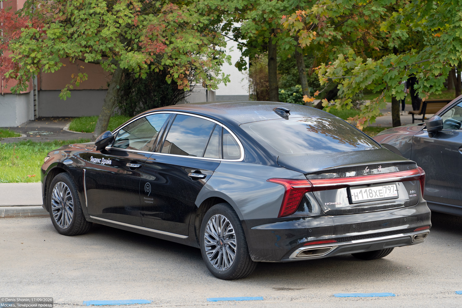 Москва, Hongqi H5 № Н 118 ХЕ 797